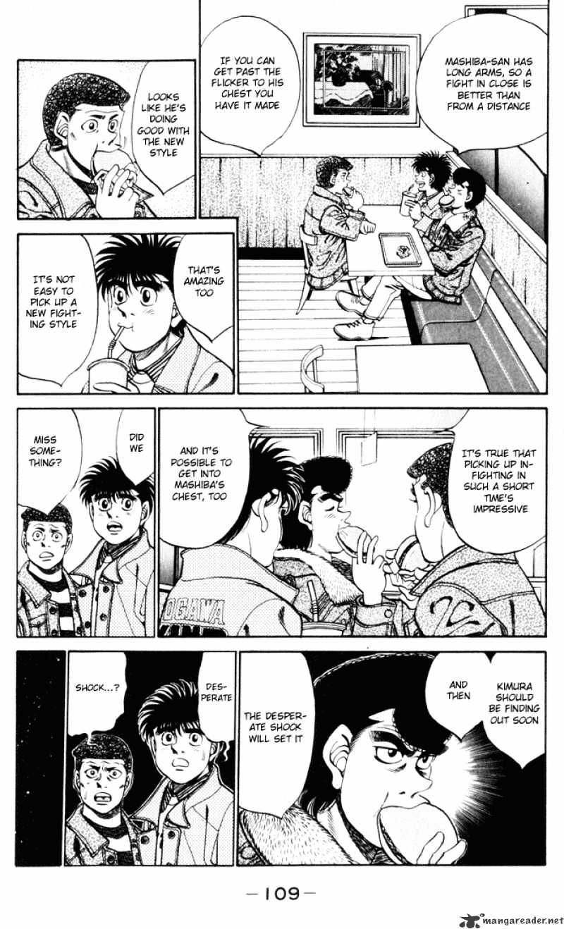 Hajime no Ippo: Fighting Spirit, Chapter 274 image 07